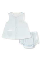 lullaby set Mason Diaper Set